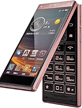 Best available price of Gionee W909 in Suriname