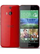 Best available price of HTC Butterfly 2 in Suriname