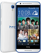 Best available price of HTC Desire 620 in Suriname