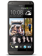 Best available price of HTC Desire 700 dual sim in Suriname