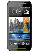 Best available price of HTC Desire 700 in Suriname