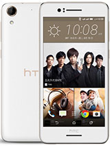 Best available price of HTC Desire 728 dual sim in Suriname