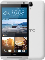 Best available price of HTC One E9 in Suriname