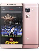 Best available price of LeEco Le Max 2 in Suriname