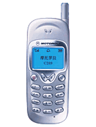 Best available price of Motorola C289 in Suriname