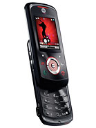 Best available price of Motorola EM25 in Suriname