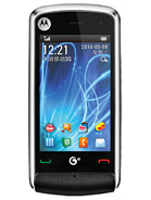Best available price of Motorola EX210 in Suriname