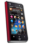 Best available price of Motorola MT710 ZHILING in Suriname