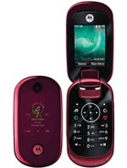 Best available price of Motorola U9 in Suriname