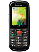 Best available price of Motorola VE538 in Suriname