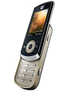 Best available price of Motorola VE66 in Suriname