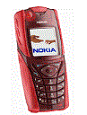 Best available price of Nokia 5140 in Suriname