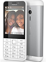 Best available price of Nokia 230 Dual SIM in Suriname