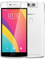 Best available price of Oppo N3 in Suriname