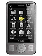 Best available price of Philips C702 in Suriname