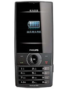 Best available price of Philips X620 in Suriname