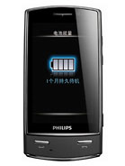 Best available price of Philips Xenium X806 in Suriname