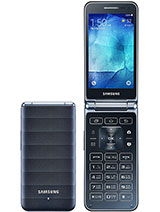 Best available price of Samsung Galaxy Folder in Suriname