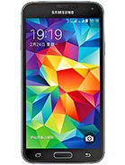 Best available price of Samsung Galaxy S5 Duos in Suriname