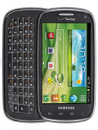Best available price of Samsung Galaxy Stratosphere II I415 in Suriname