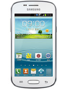Best available price of Samsung Galaxy Trend II Duos S7572 in Suriname