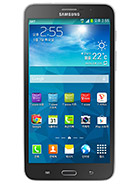 Best available price of Samsung Galaxy W in Suriname