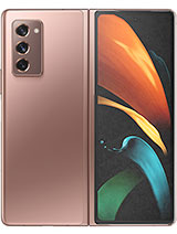 Samsung Galaxy Note20 Ultra 5G at Suriname.mymobilemarket.net