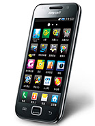 Best available price of Samsung I909 Galaxy S in Suriname