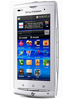 Best available price of Sony Ericsson A8i in Suriname
