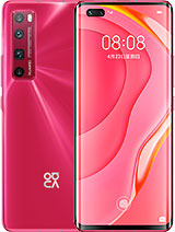 OnePlus 8 5G (T-Mobile) at Suriname.mymobilemarket.net