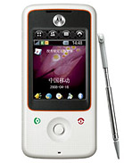Best available price of Motorola A810 in Suriname