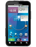Best available price of Motorola MOTO ME525 in Suriname