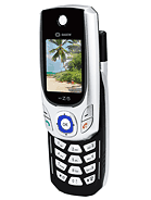 Best available price of Sagem myZ-5 in Suriname