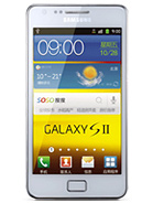 Best available price of Samsung I9100G Galaxy S II in Suriname