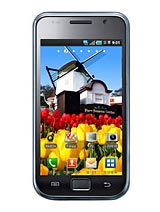 Best available price of Samsung M110S Galaxy S in Suriname