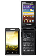 Best available price of Samsung W999 in Suriname