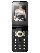 Best available price of Sony Ericsson Jalou D-G edition in Suriname