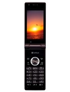 Best available price of Sharp 930SH in Suriname