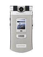 Best available price of Sony Ericsson Z800 in Suriname